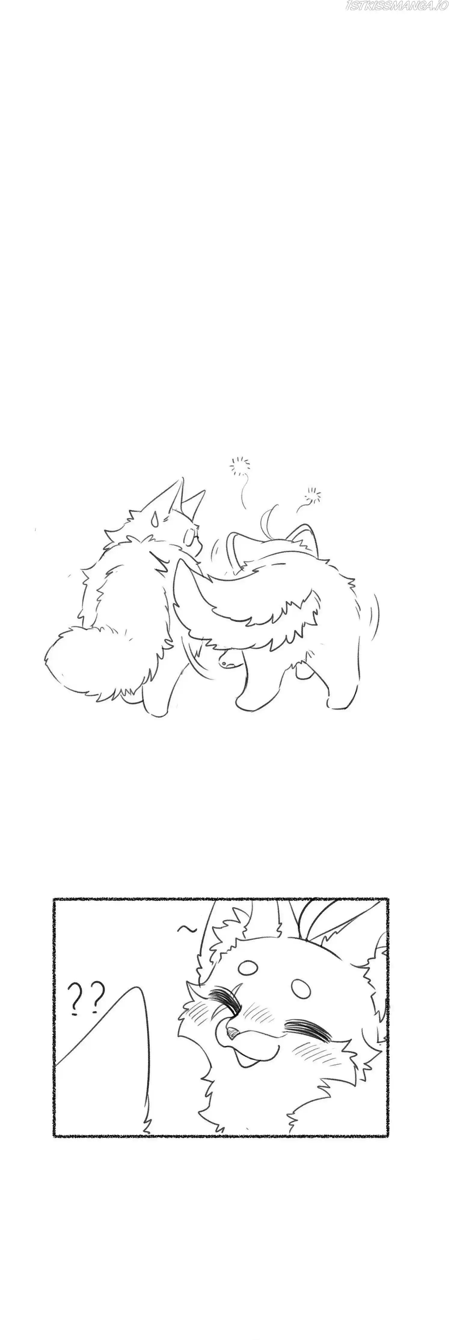 My Food Seems To Be Very Cute Chapter 82