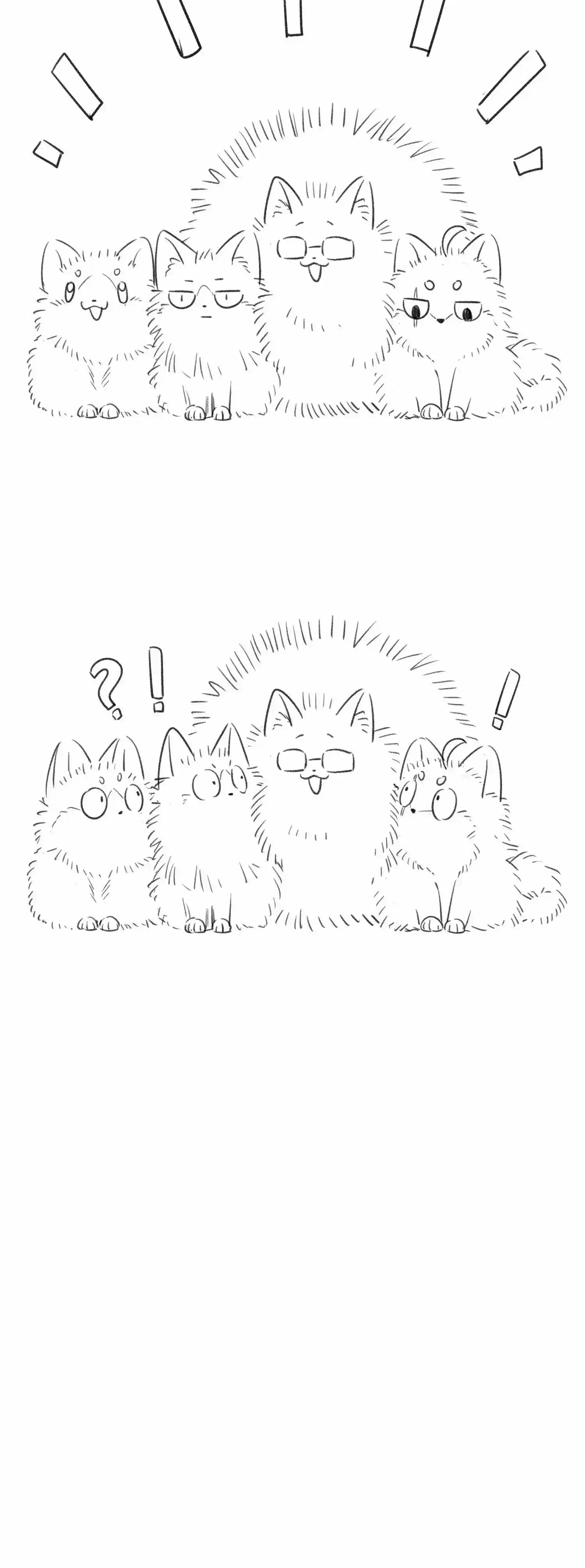 My Food Seems To Be Very Cute Chapter 83