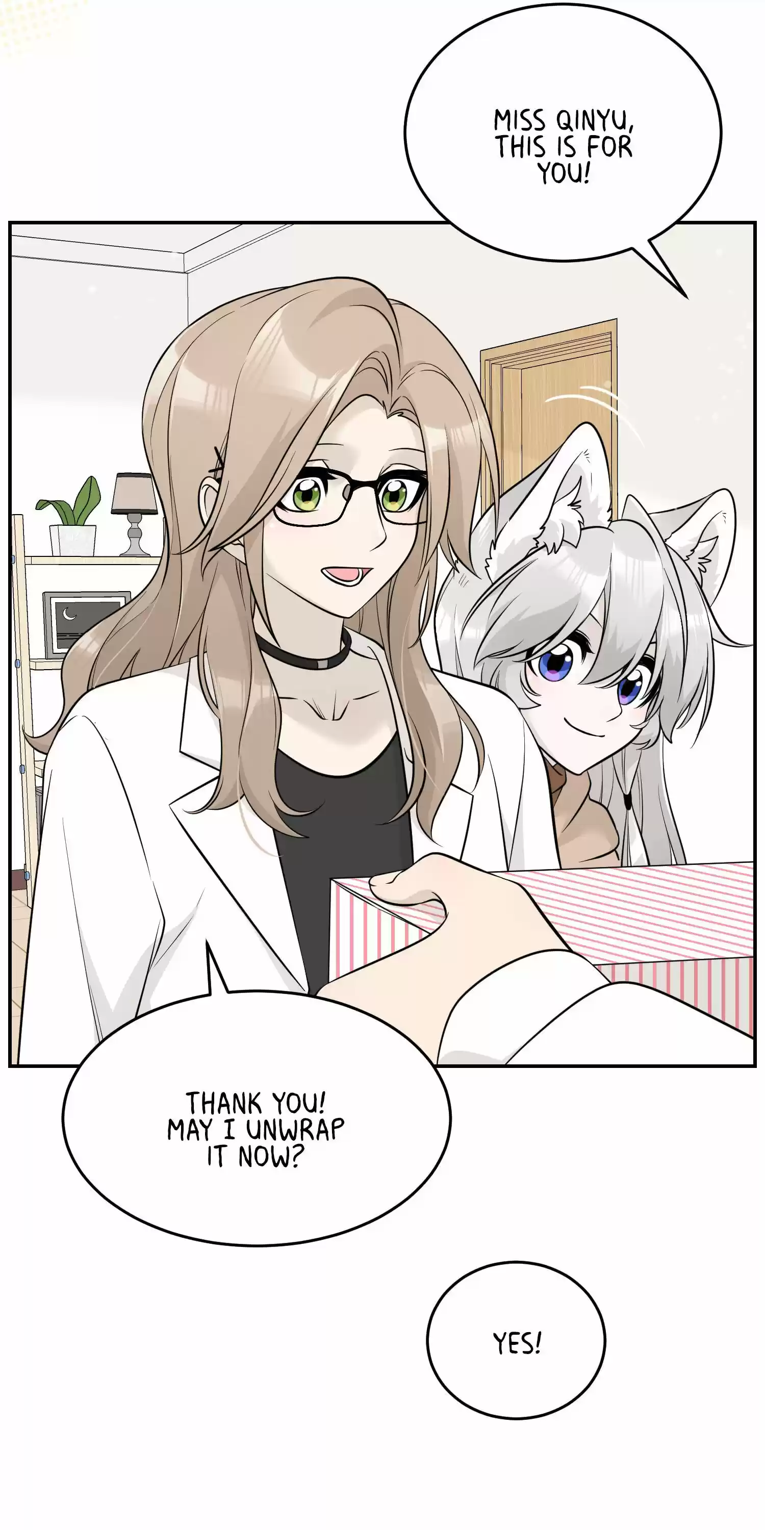 My Food Seems To Be Very Cute Chapter 84