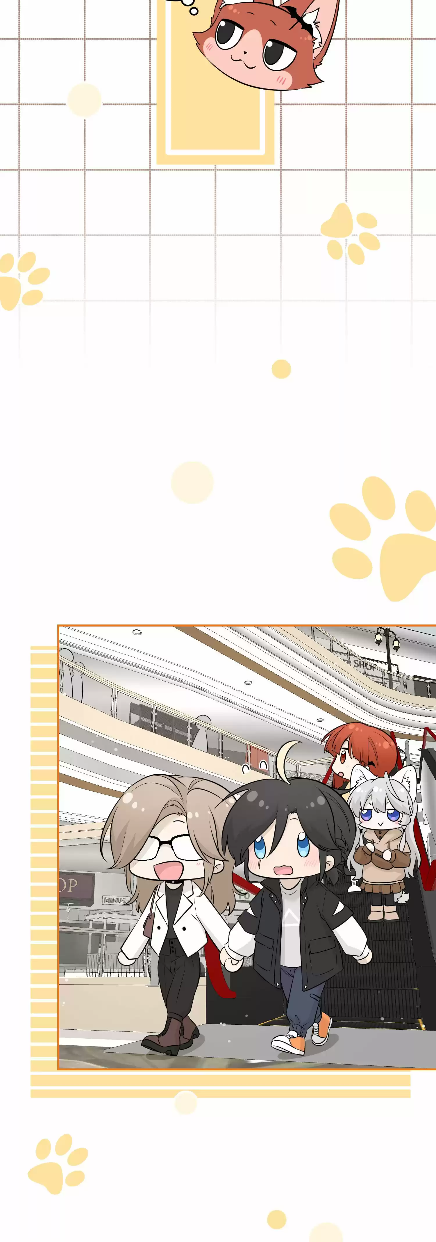 My Food Seems To Be Very Cute Chapter 84