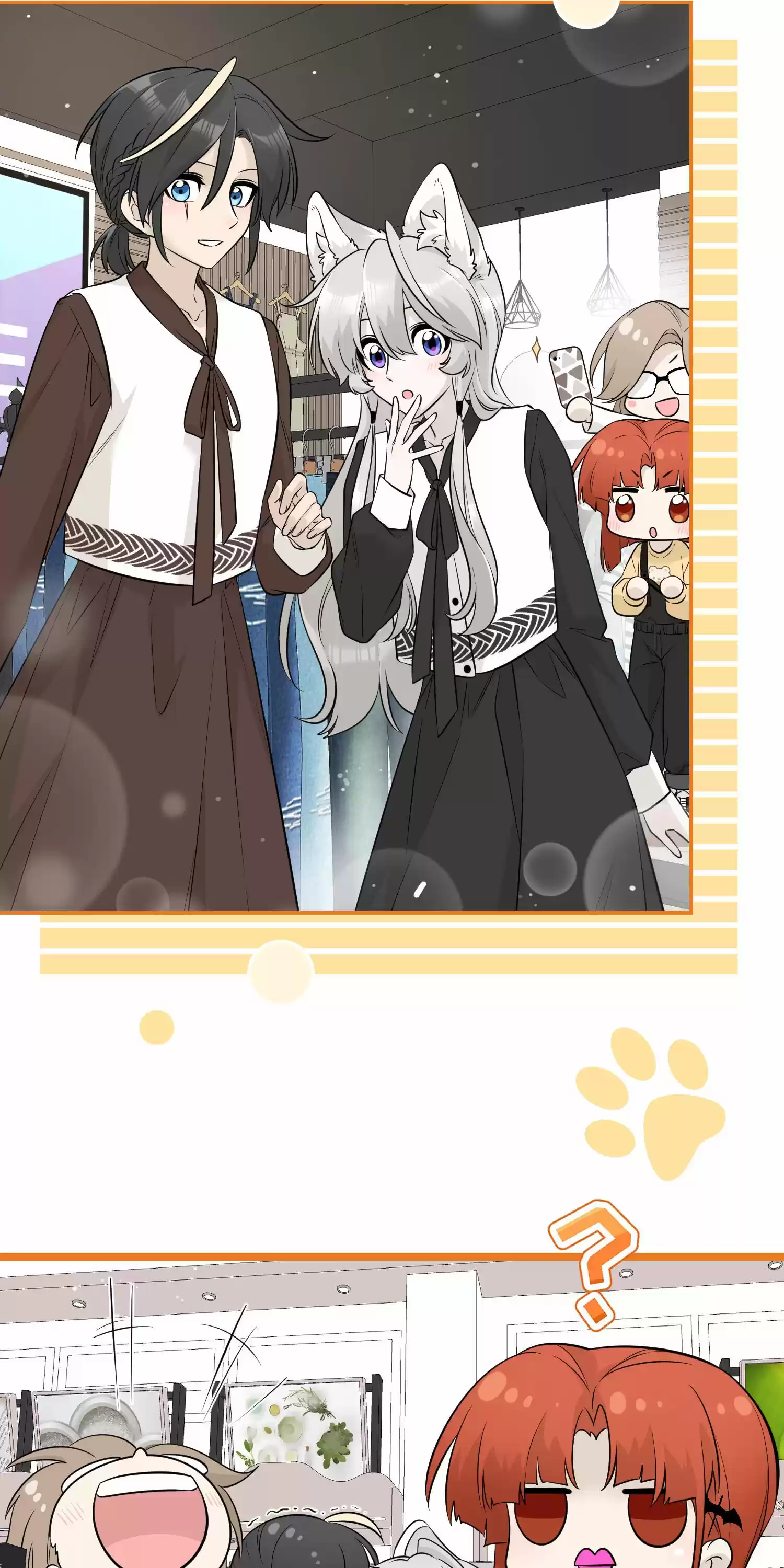 My Food Seems To Be Very Cute Chapter 84