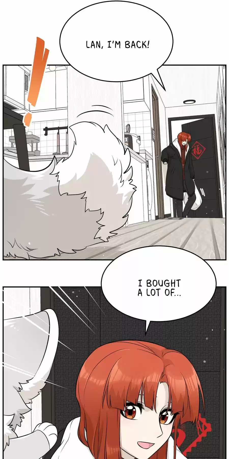 My Food Seems To Be Very Cute Chapter 84.5