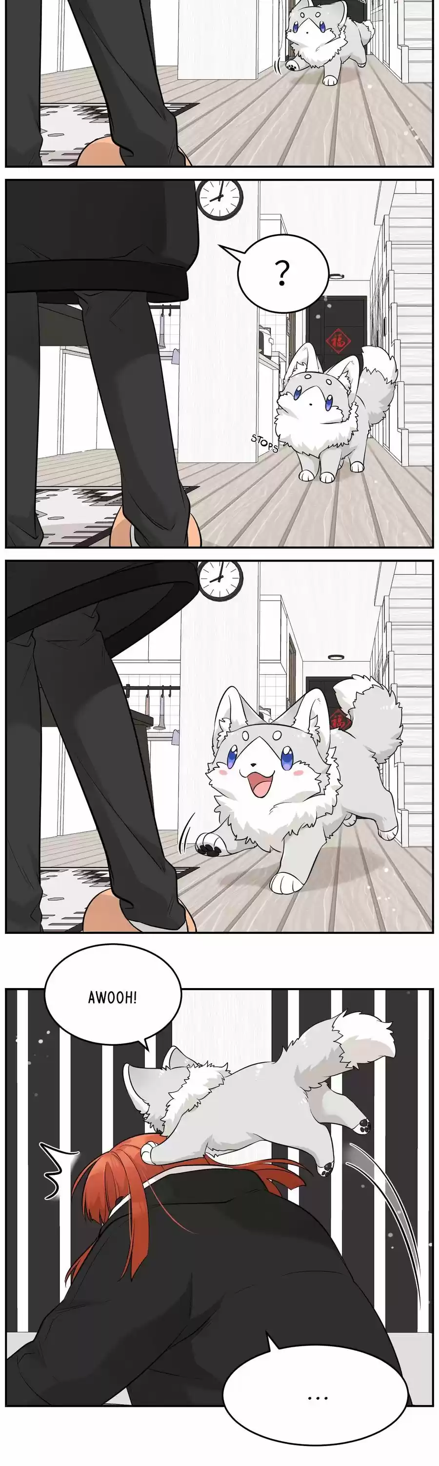 My Food Seems To Be Very Cute Chapter 84.5