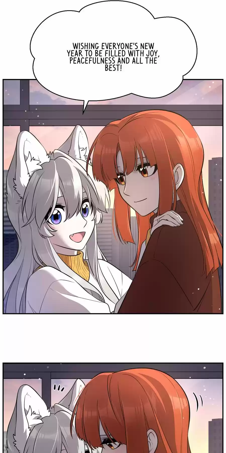 My Food Seems To Be Very Cute Chapter 84.5