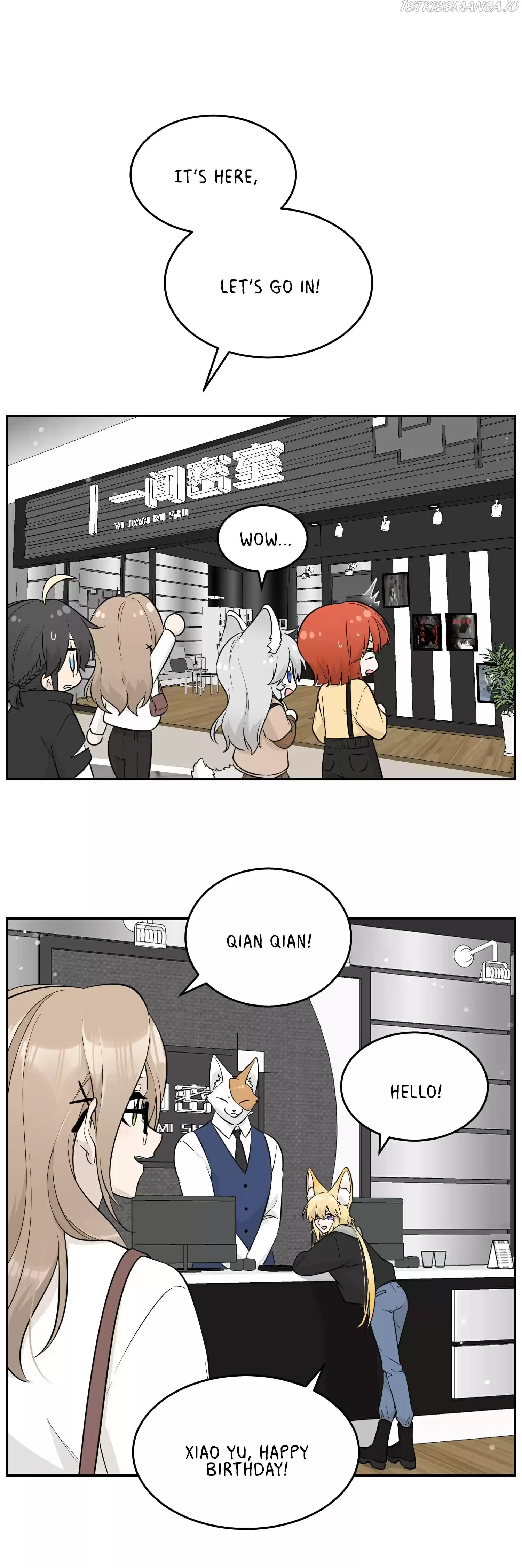 My Food Seems To Be Very Cute Chapter 85