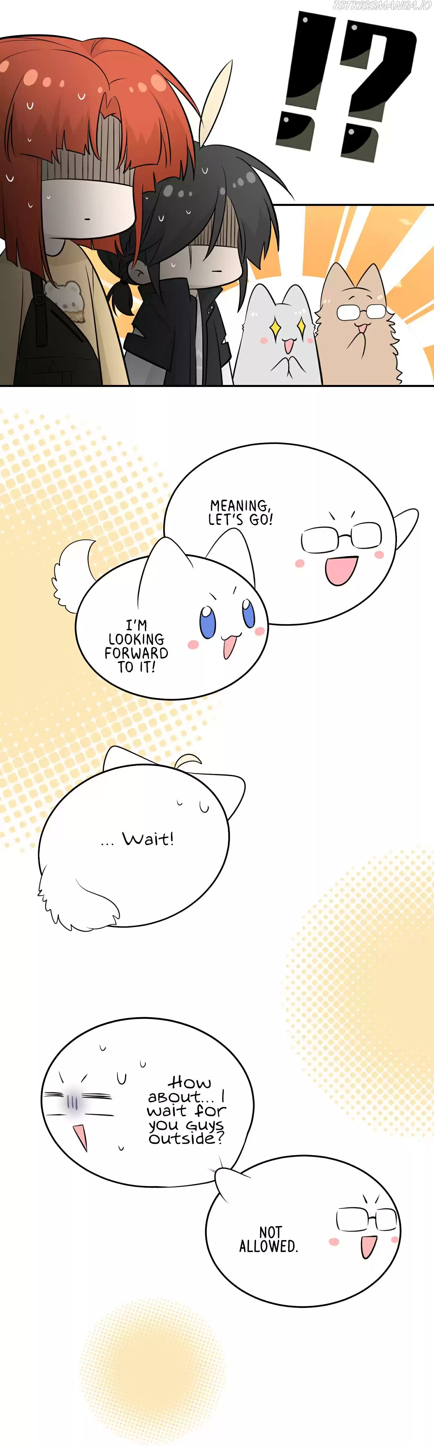 My Food Seems To Be Very Cute Chapter 85