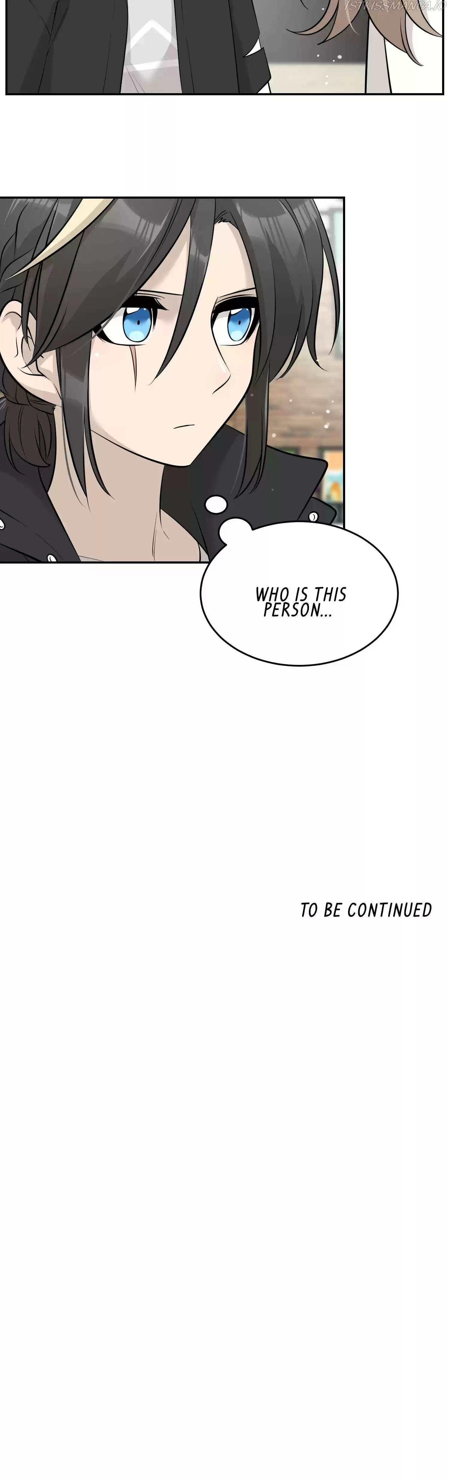 My Food Seems To Be Very Cute Chapter 87