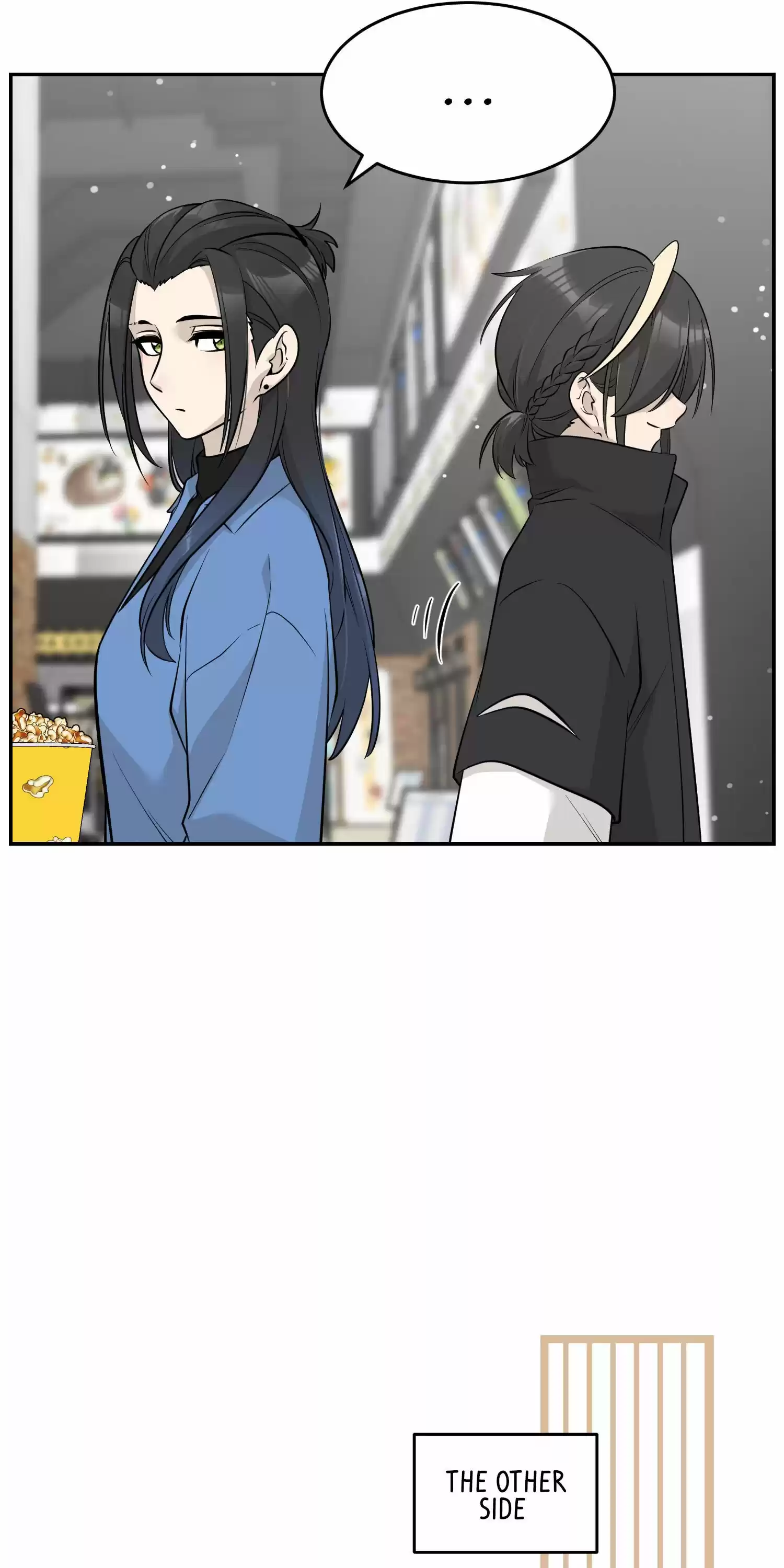 My Food Seems To Be Very Cute Chapter 88