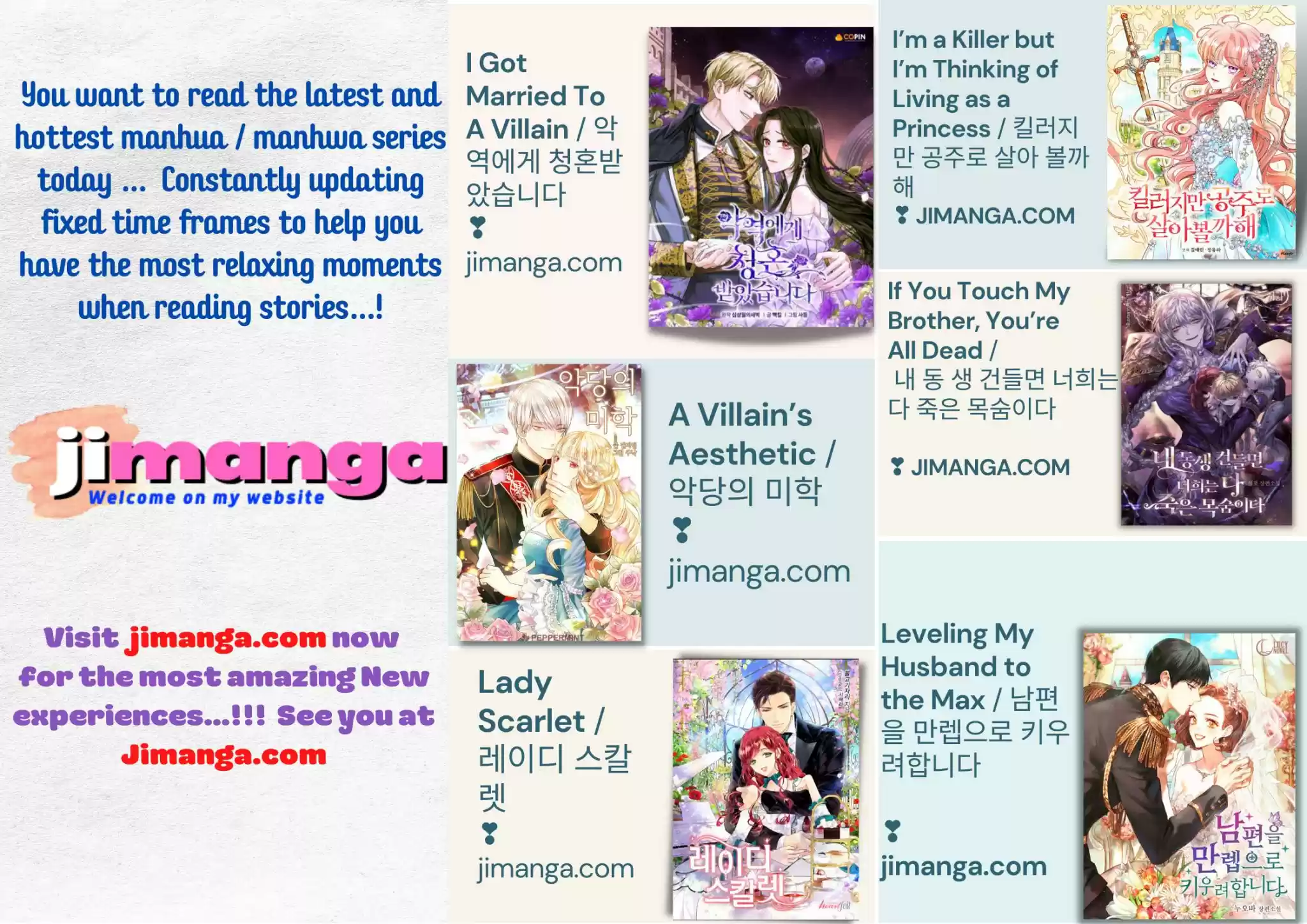 My Food Seems To Be Very Cute Chapter 88