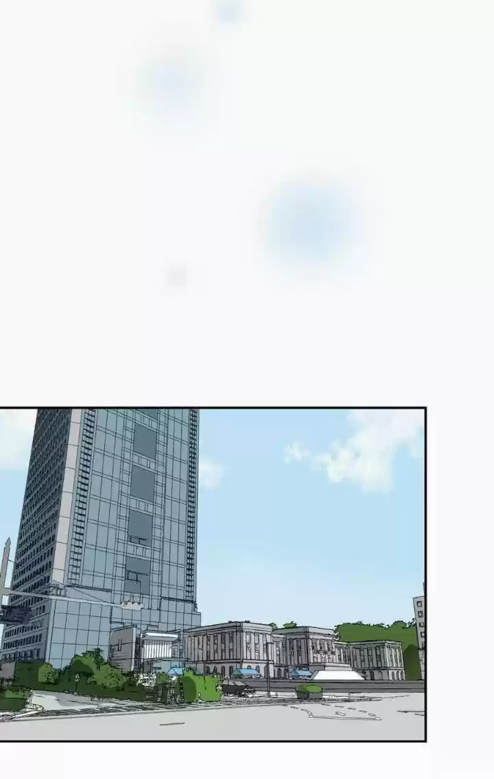 My Food Seems To Be Very Cute Chapter 9