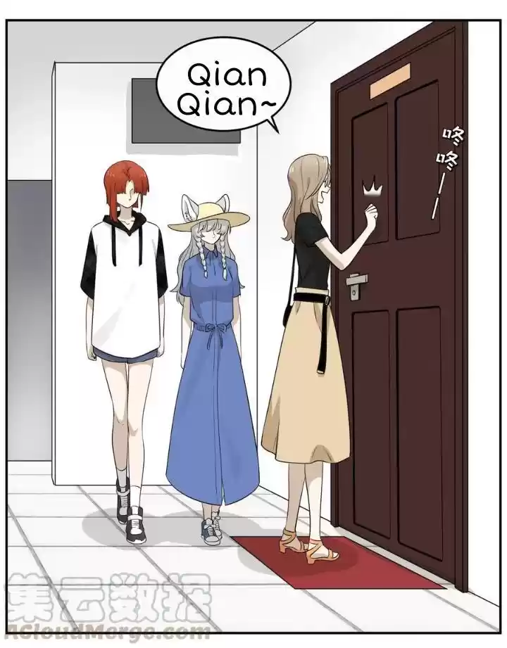 My Food Seems To Be Very Cute Chapter 9