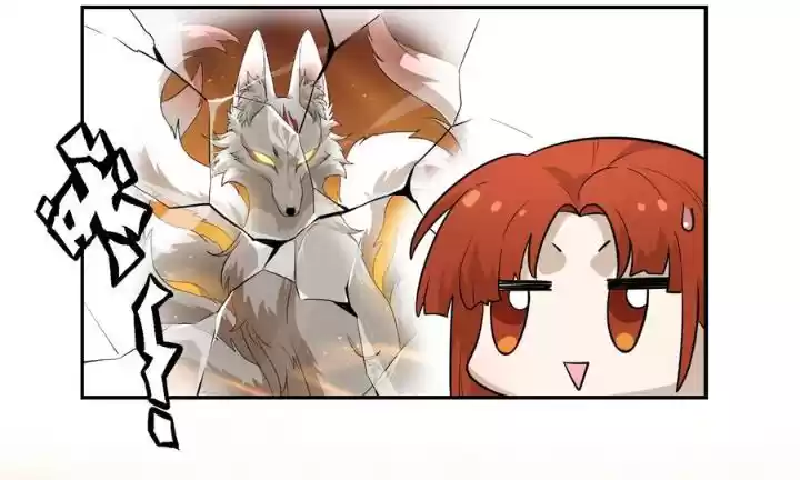 My Food Seems To Be Very Cute Chapter 9