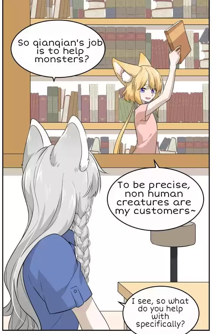 My Food Seems To Be Very Cute Chapter 9