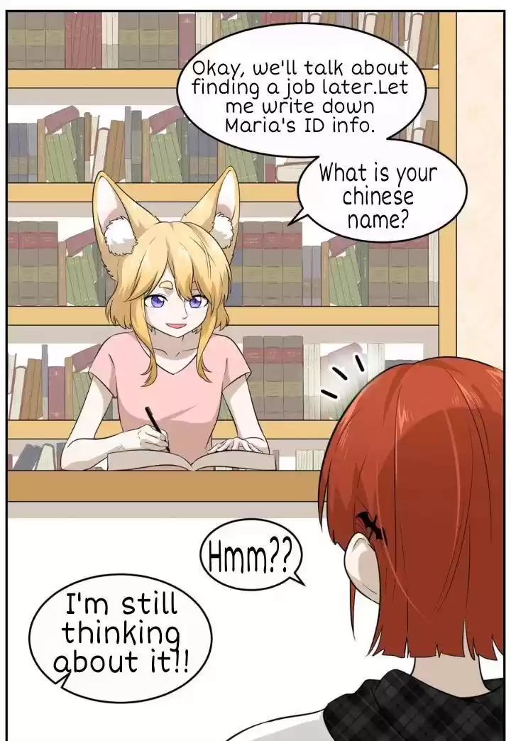 My Food Seems To Be Very Cute Chapter 9