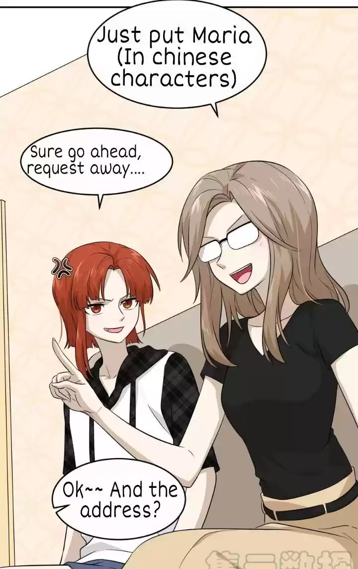 My Food Seems To Be Very Cute Chapter 9