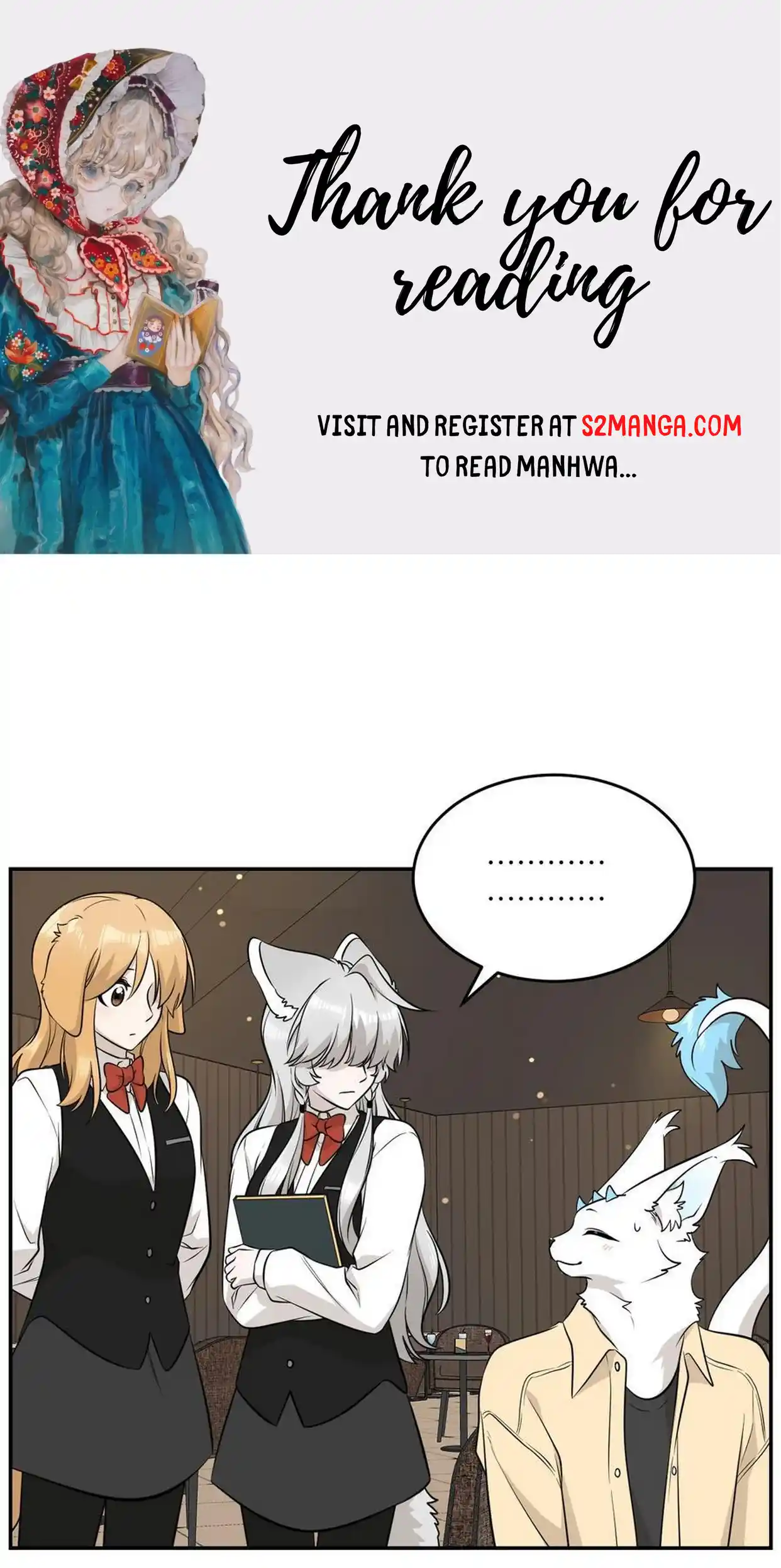 My Food Seems To Be Very Cute Chapter 93