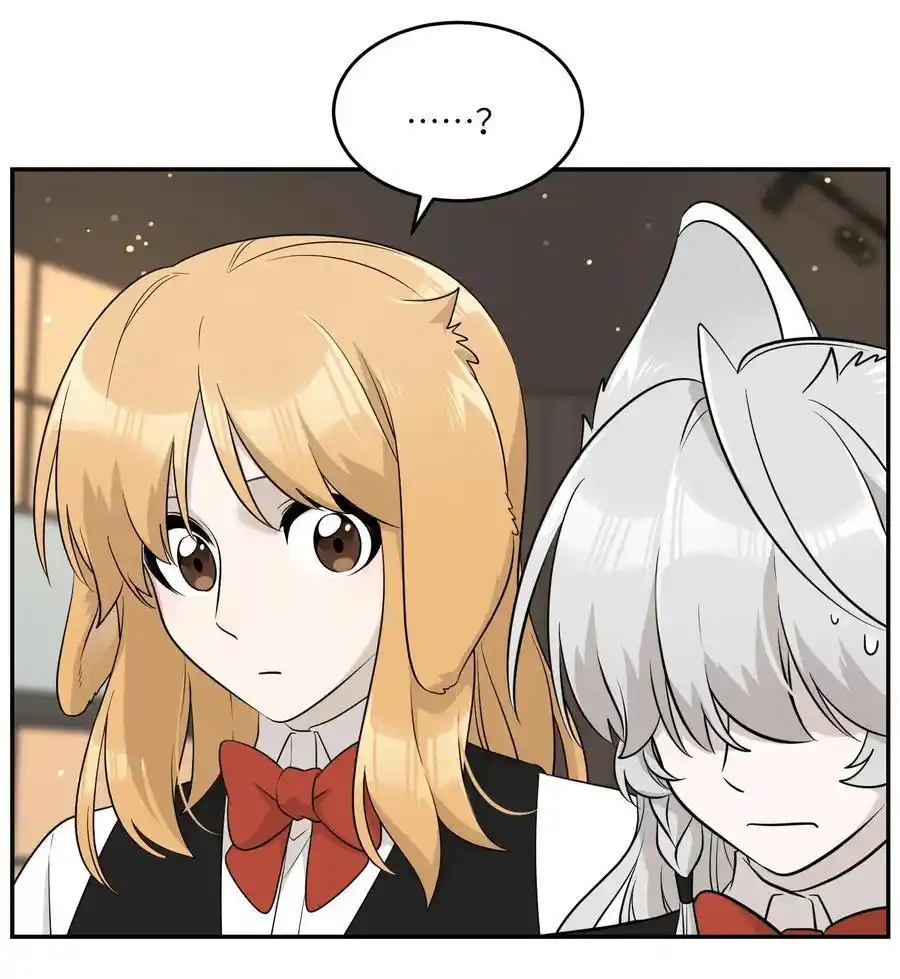 My Food Seems To Be Very Cute Chapter 93