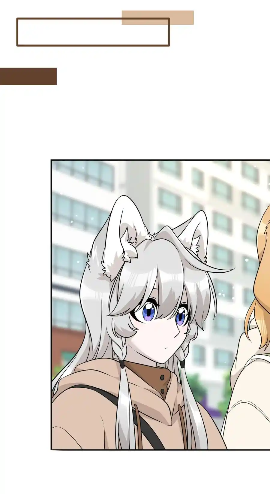 My Food Seems To Be Very Cute Chapter 93