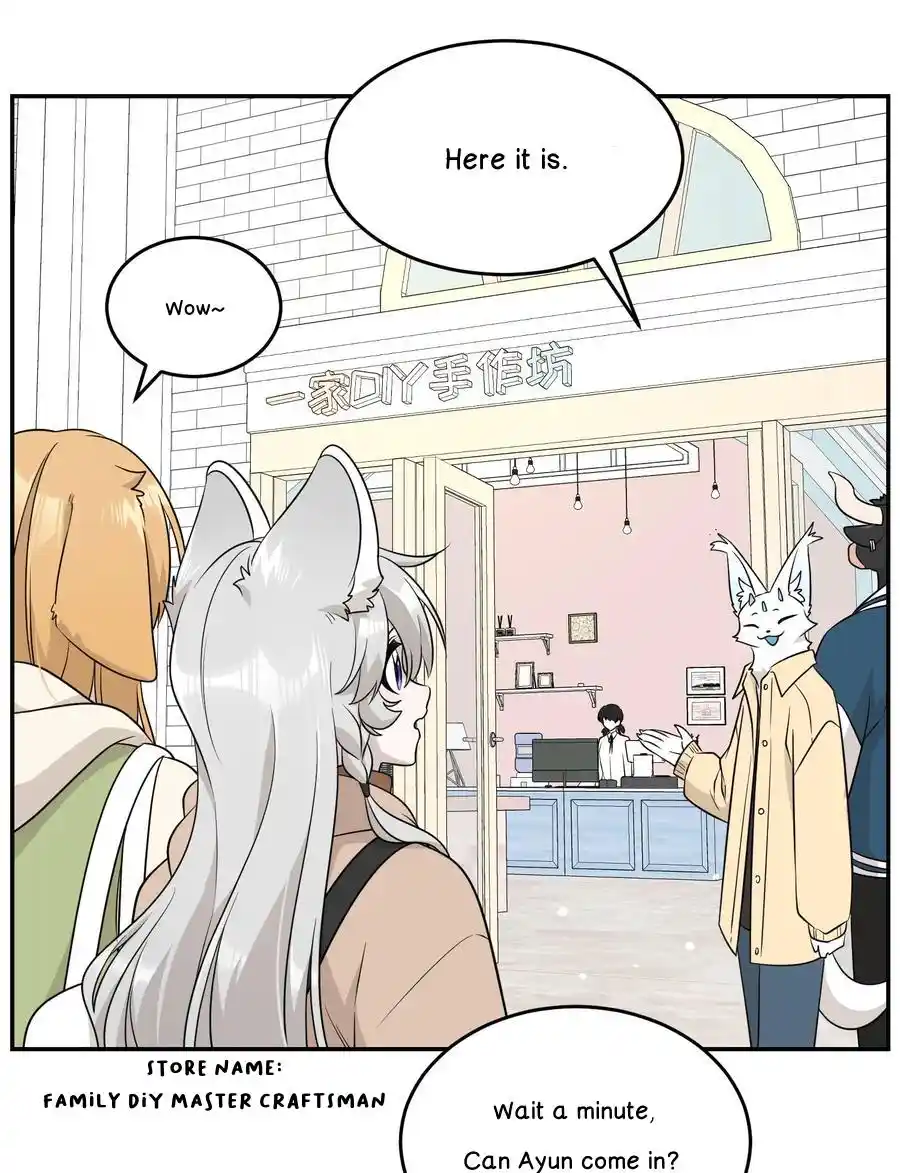 My Food Seems To Be Very Cute Chapter 93