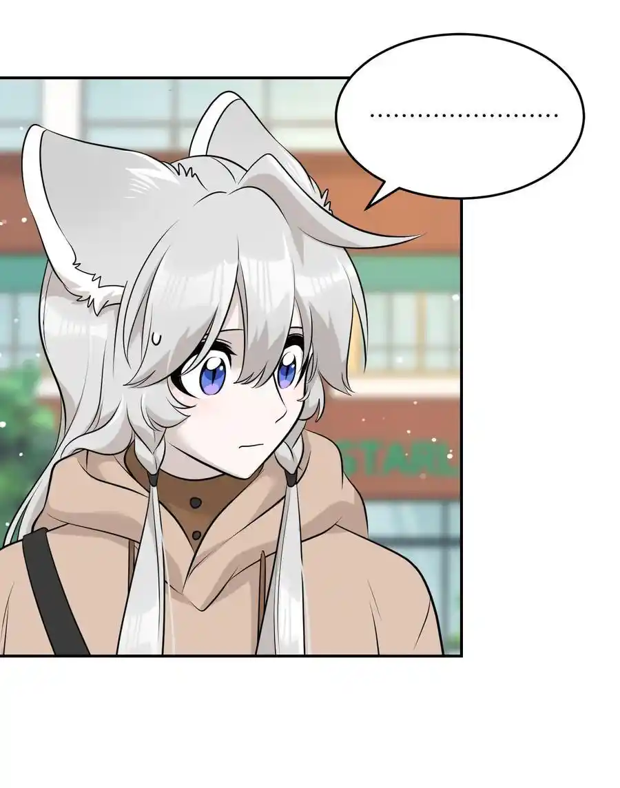 My Food Seems To Be Very Cute Chapter 93