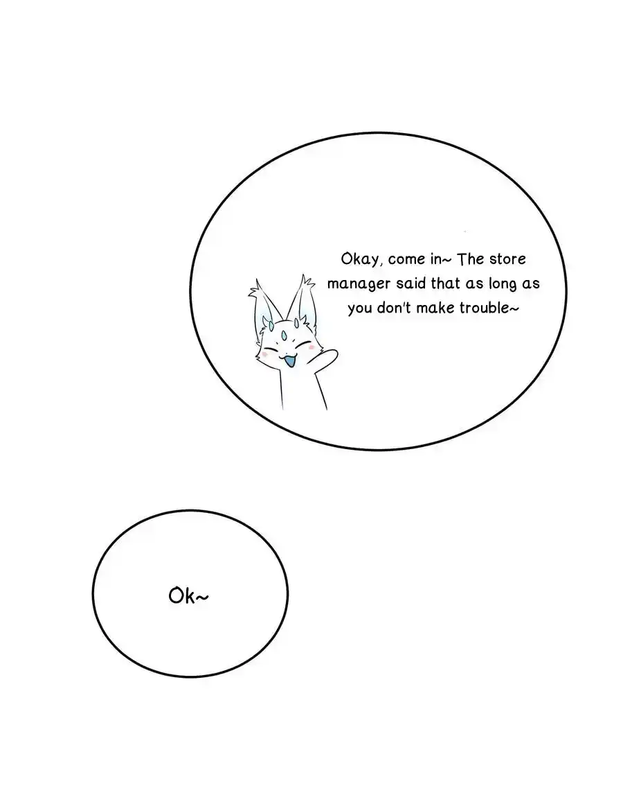 My Food Seems To Be Very Cute Chapter 93