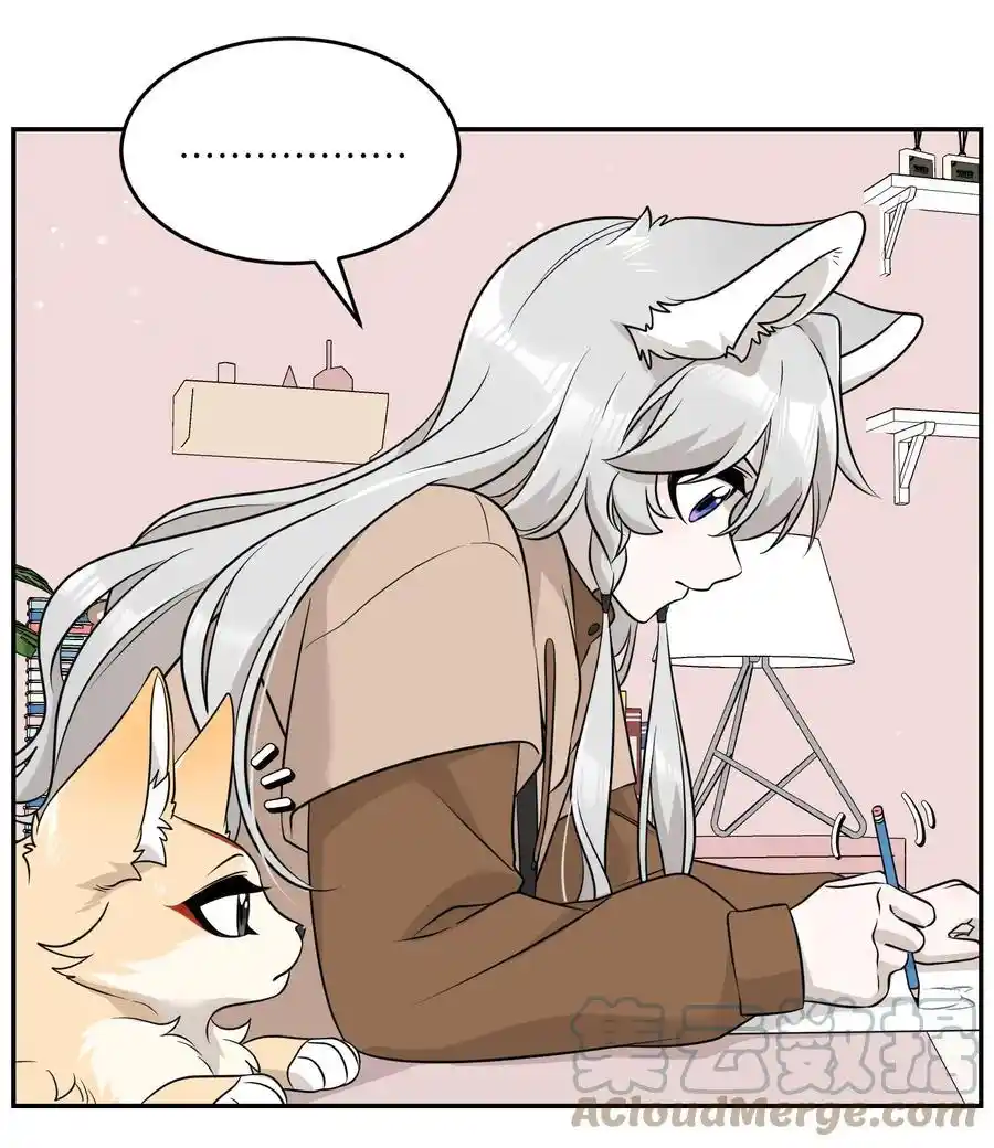 My Food Seems To Be Very Cute Chapter 93