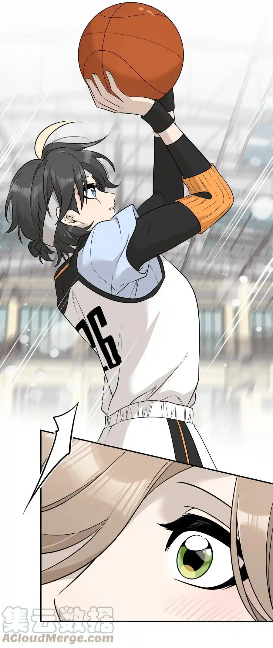 My Food Seems To Be Very Cute Chapter 94