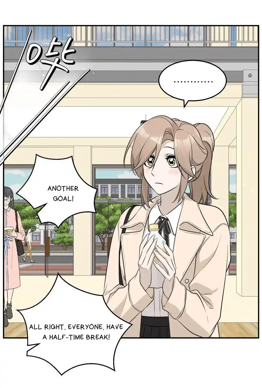 My Food Seems To Be Very Cute Chapter 94