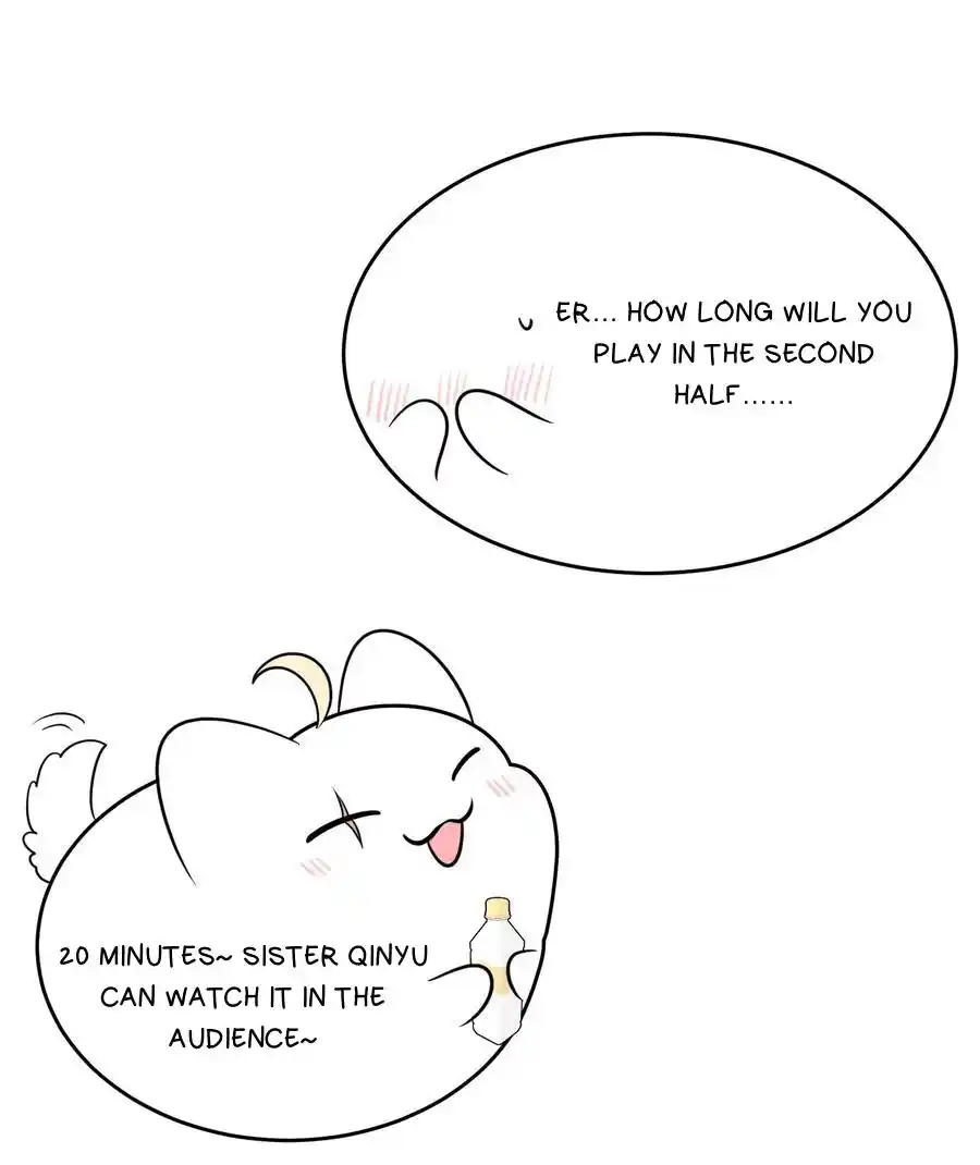 My Food Seems To Be Very Cute Chapter 94