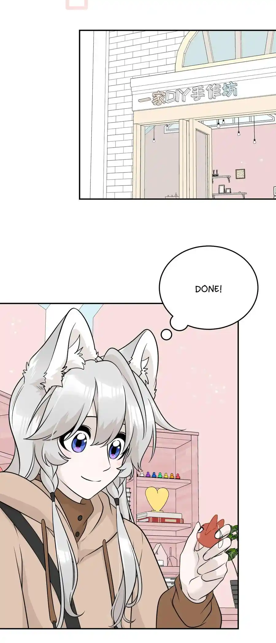 My Food Seems To Be Very Cute Chapter 94