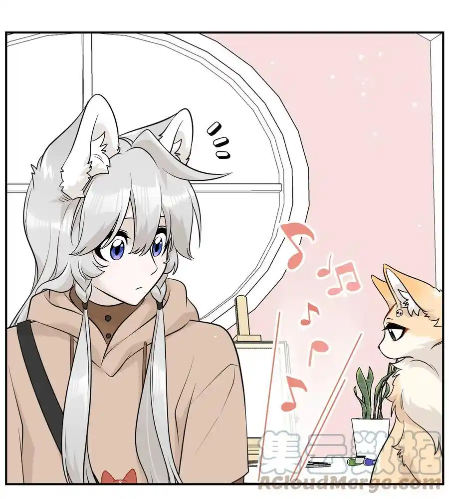 My Food Seems To Be Very Cute Chapter 94