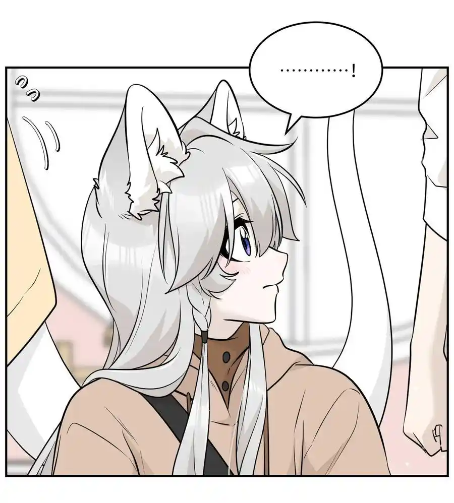 My Food Seems To Be Very Cute Chapter 95