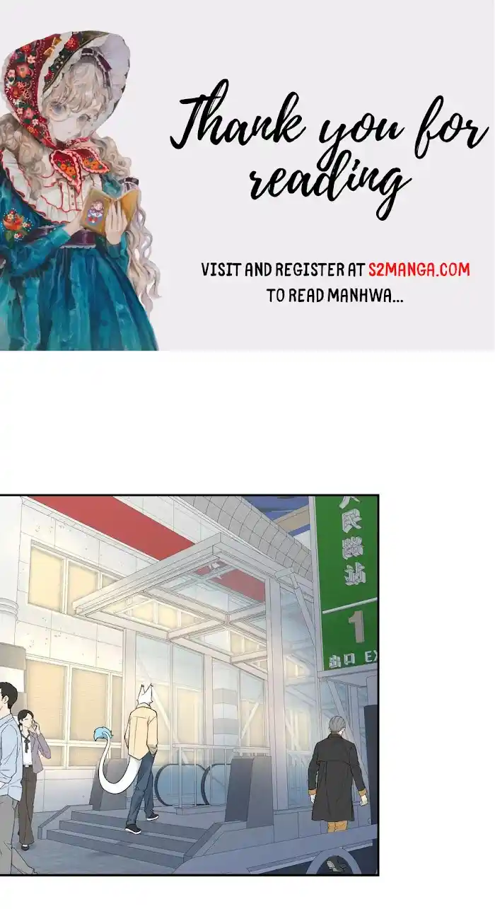 My Food Seems To Be Very Cute Chapter 96