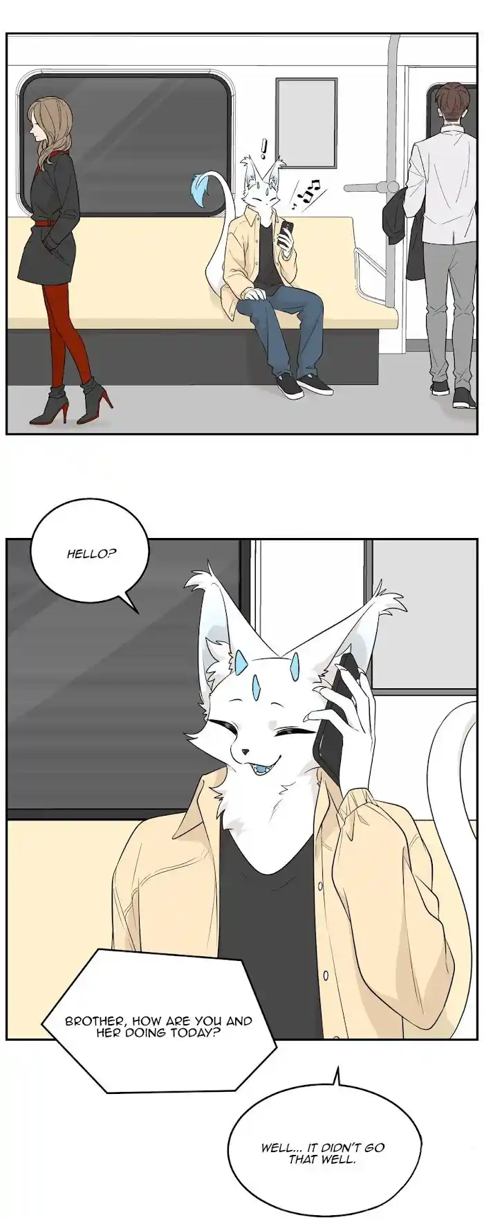 My Food Seems To Be Very Cute Chapter 96