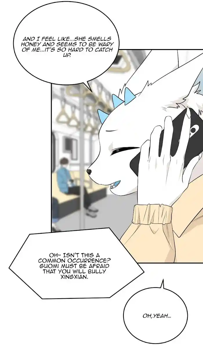 My Food Seems To Be Very Cute Chapter 96