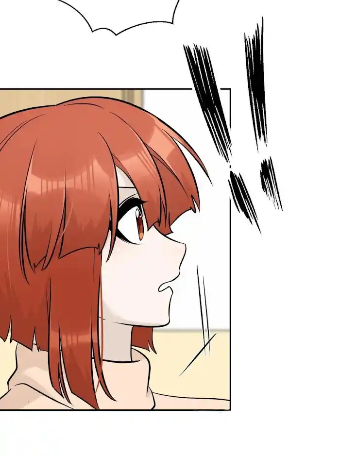 My Food Seems To Be Very Cute Chapter 96