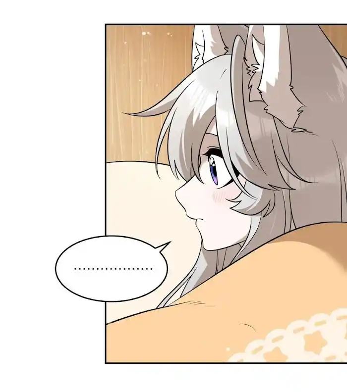 My Food Seems To Be Very Cute Chapter 97