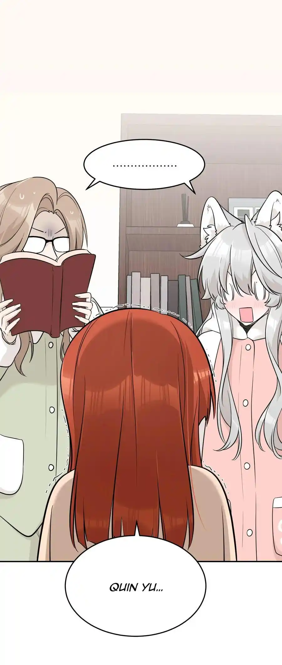 My Food Seems To Be Very Cute Chapter 98