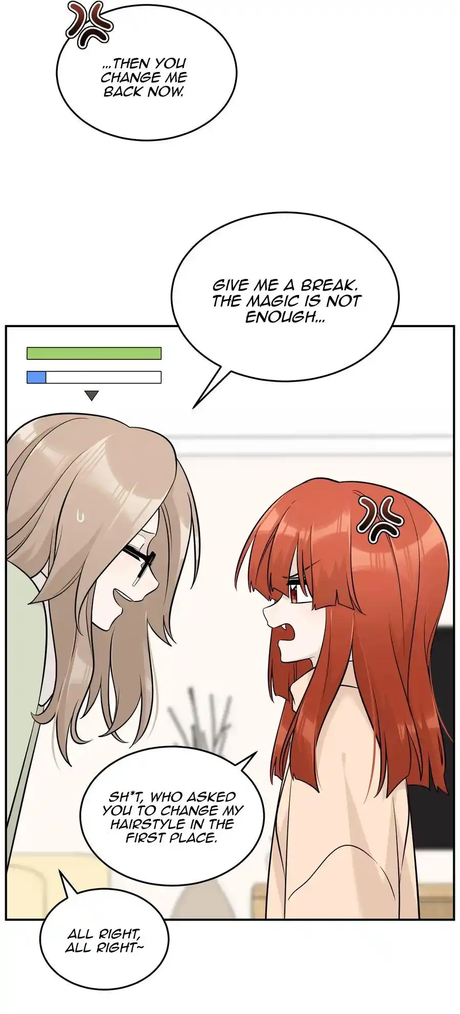 My Food Seems To Be Very Cute Chapter 98