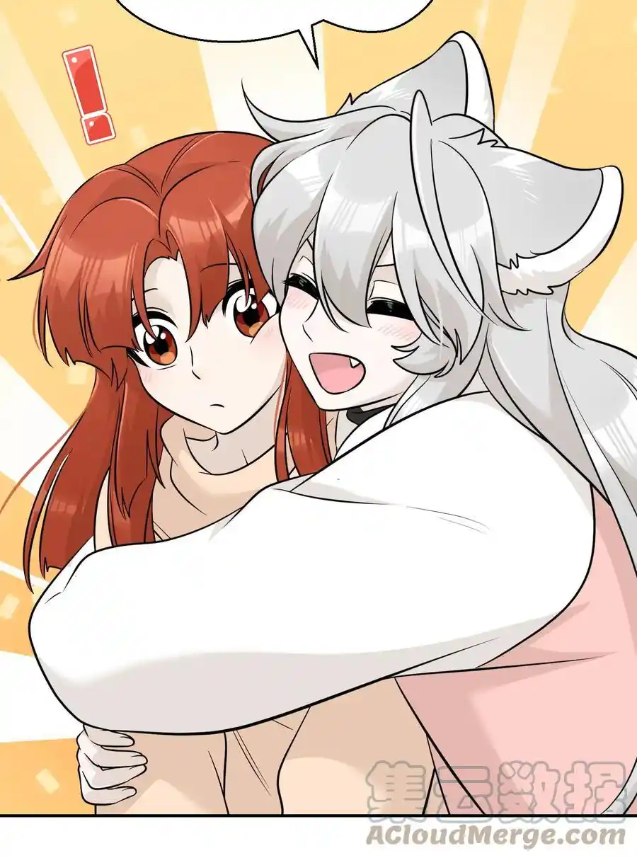 My Food Seems To Be Very Cute Chapter 98