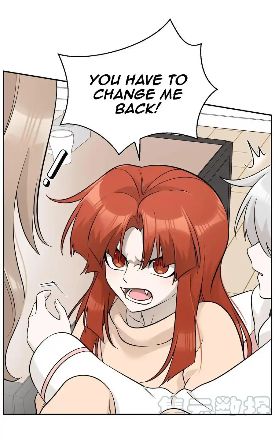 My Food Seems To Be Very Cute Chapter 98