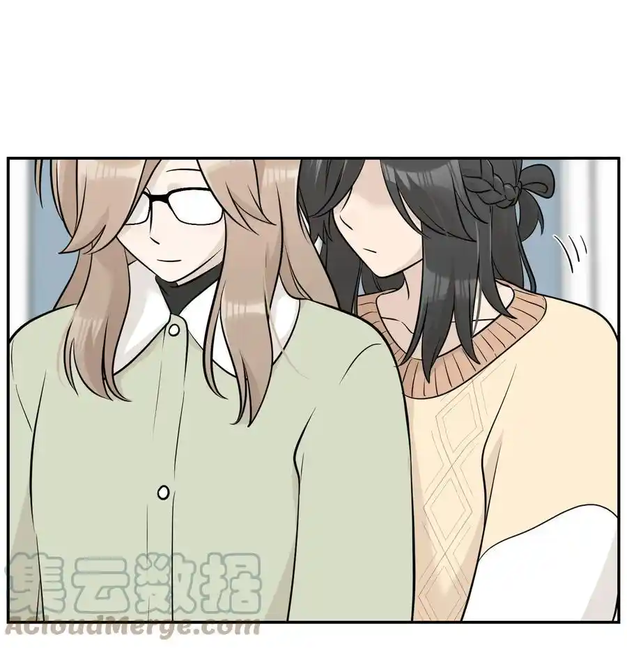 My Food Seems To Be Very Cute Chapter 98