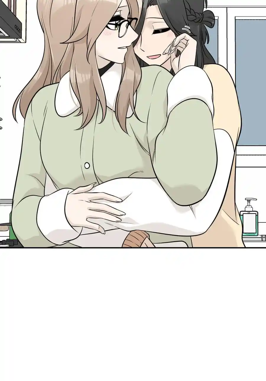 My Food Seems To Be Very Cute Chapter 98