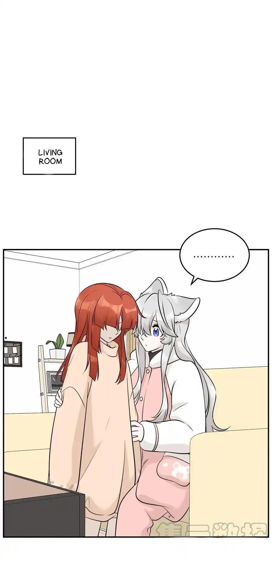 My Food Seems To Be Very Cute Chapter 98