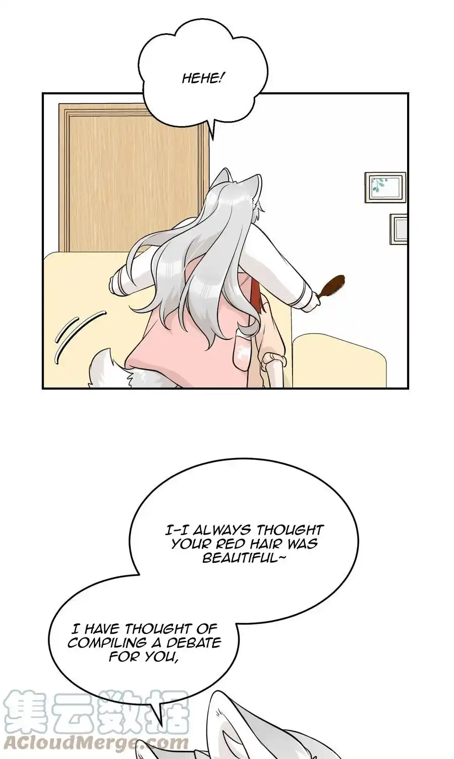 My Food Seems To Be Very Cute Chapter 99