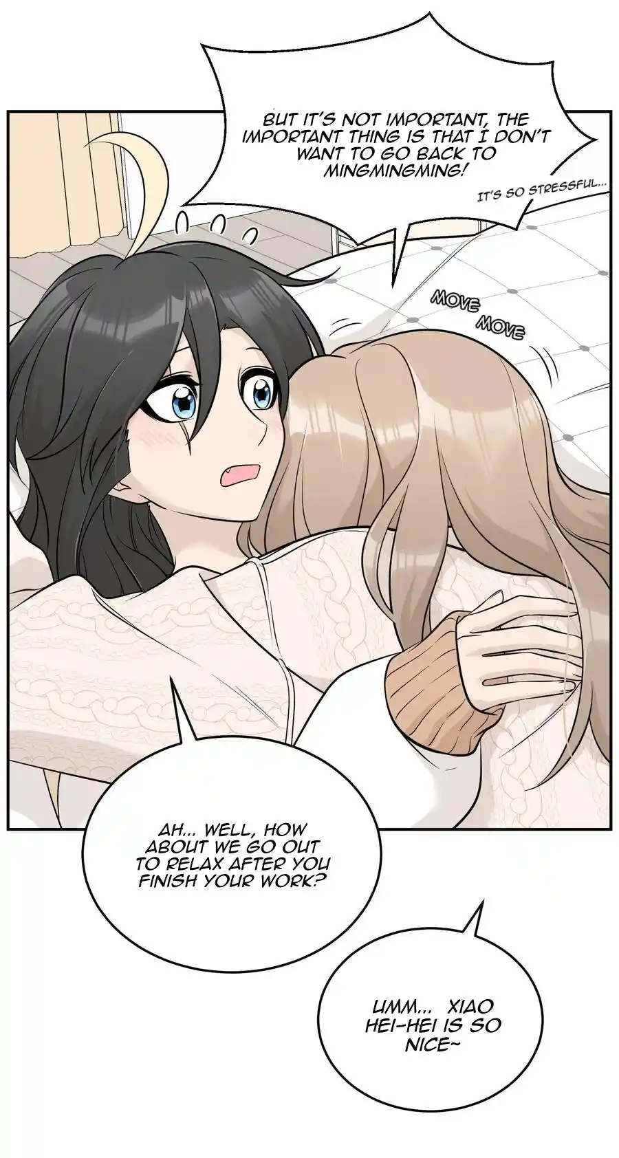 My Food Seems To Be Very Cute Chapter 99