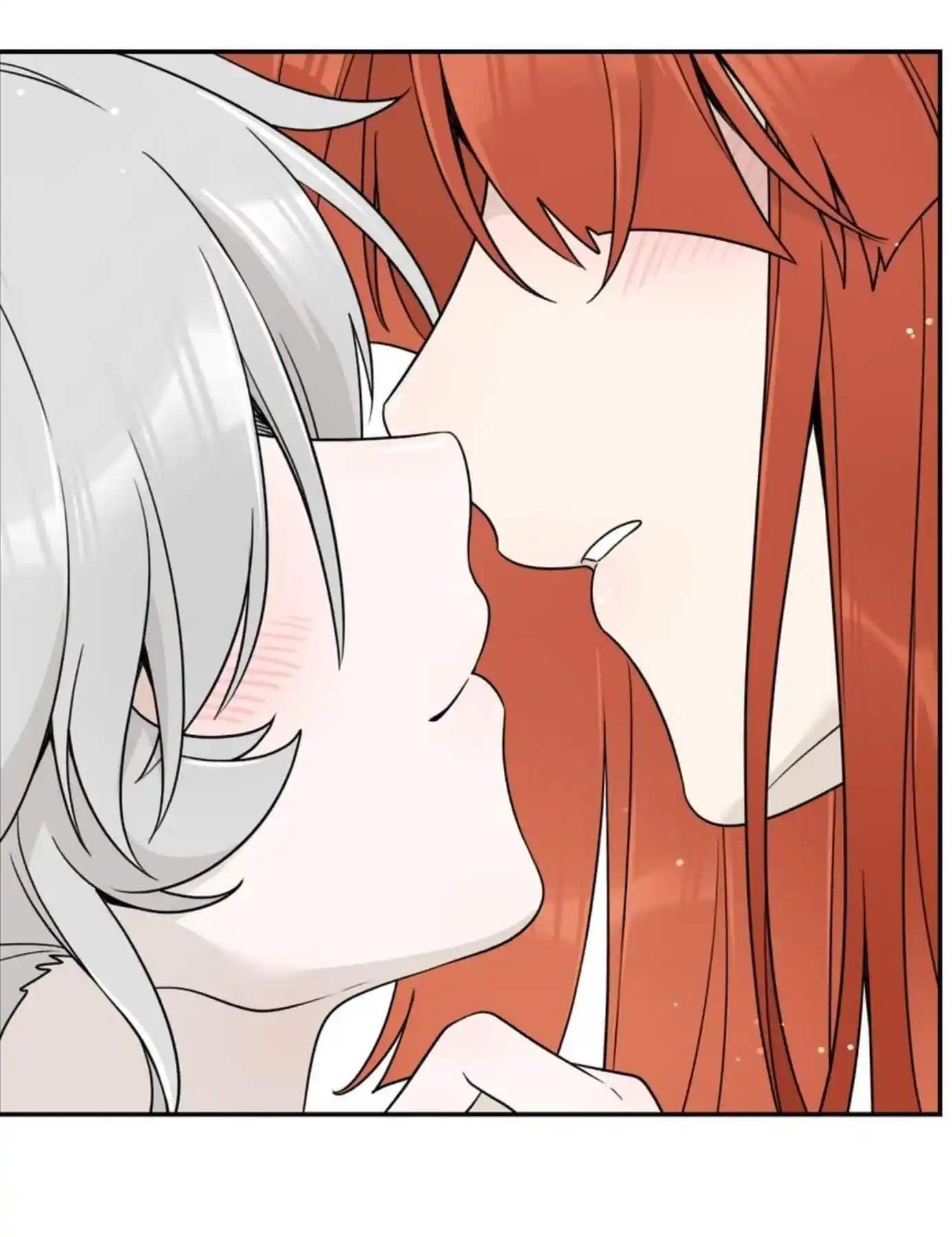 My Food Seems To Be Very Cute Notice.141