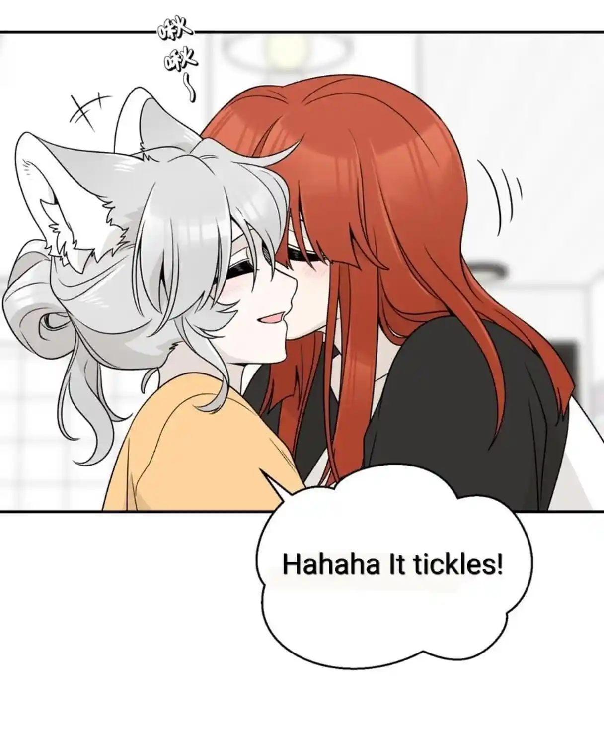 My Food Seems To Be Very Cute Notice.141