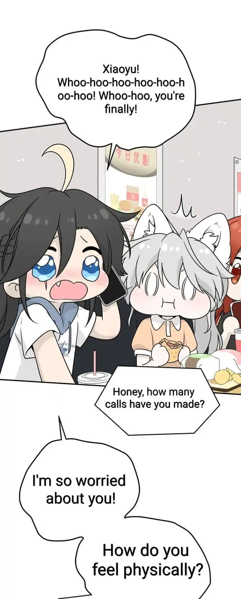 My Food Seems To Be Very Cute Notice.141