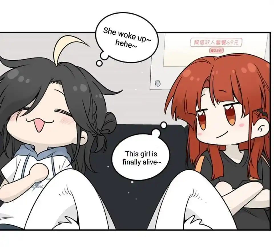 My Food Seems To Be Very Cute Notice.141